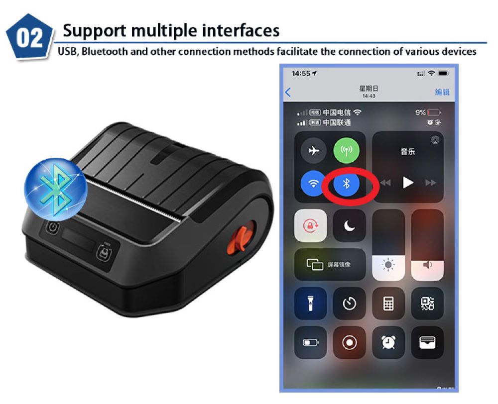80mm Portable Thermal Printer HS-PL81 - 150H Standby, 180m Printing, Compatible with Label/Receipt Paper (20-80mm)