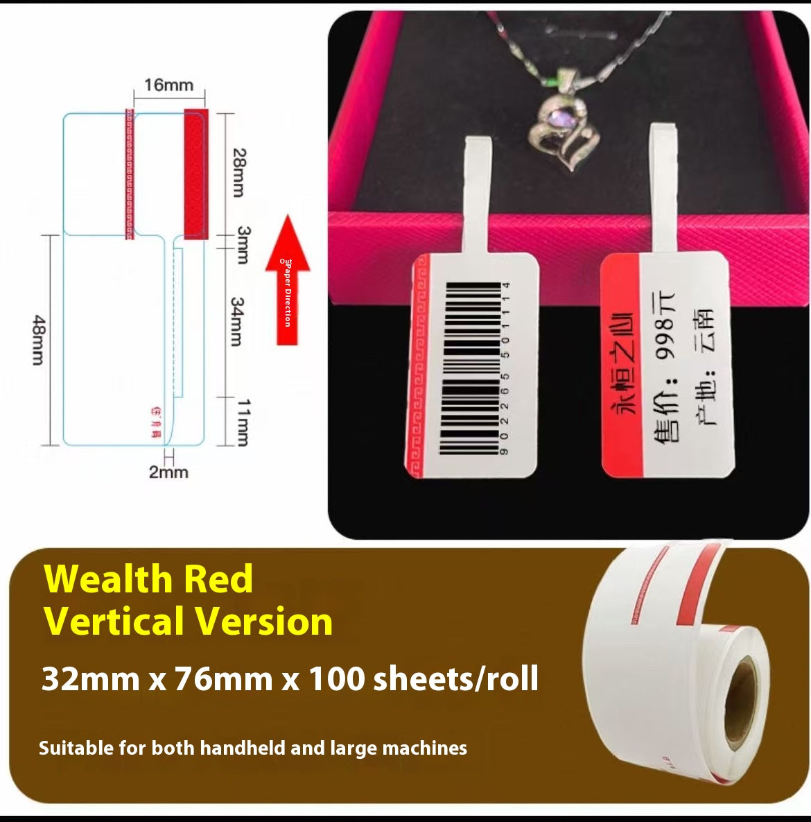 80mm Portable Thermal Printer HS-PL81 - 150H Standby, 180m Printing, Compatible with Label/Receipt Paper (20-80mm)