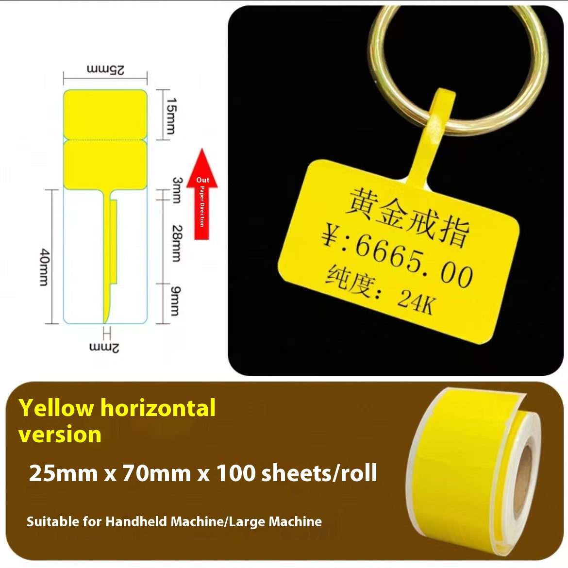 80mm Portable Thermal Printer HS-PL81 - 150H Standby, 180m Printing, Compatible with Label/Receipt Paper (20-80mm)