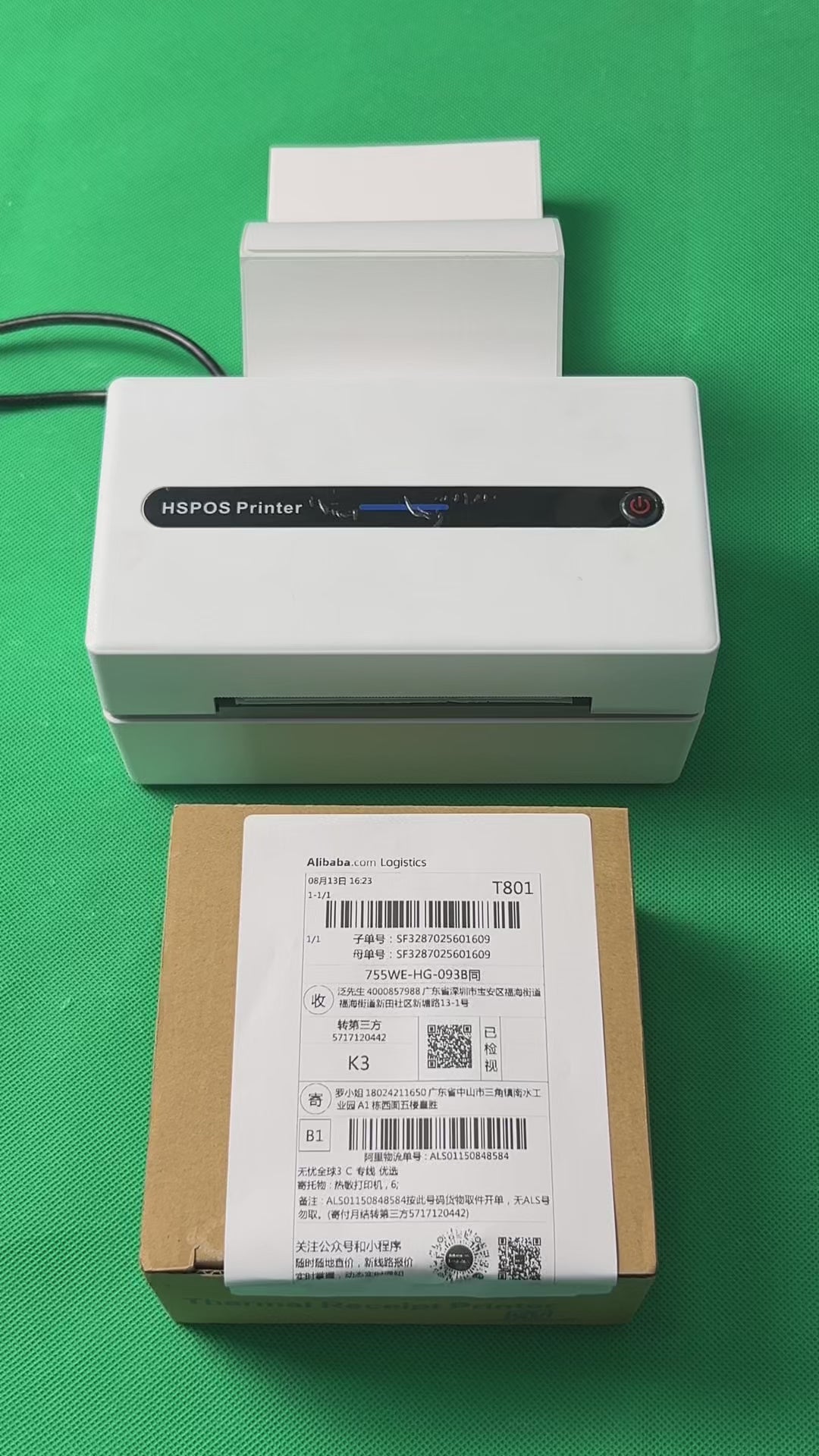 TP-K38 110mm Thermal Label Printer | High-Speed 180mm/s | USB & Bluetooth