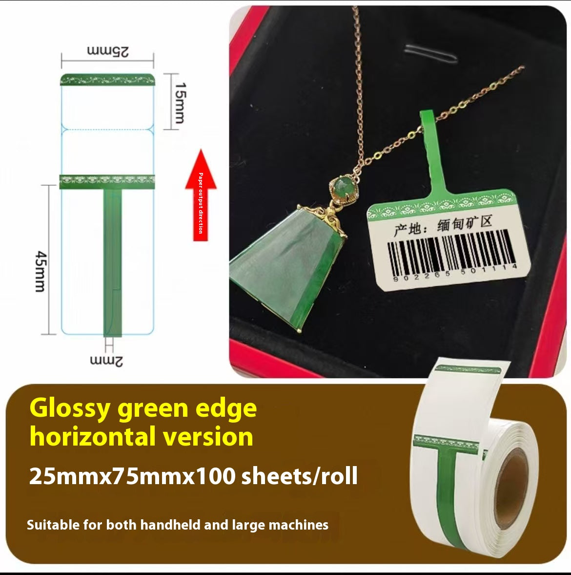 80mm Portable Thermal Printer HS-PL81 - 150H Standby, 180m Printing, Compatible with Label/Receipt Paper (20-80mm)