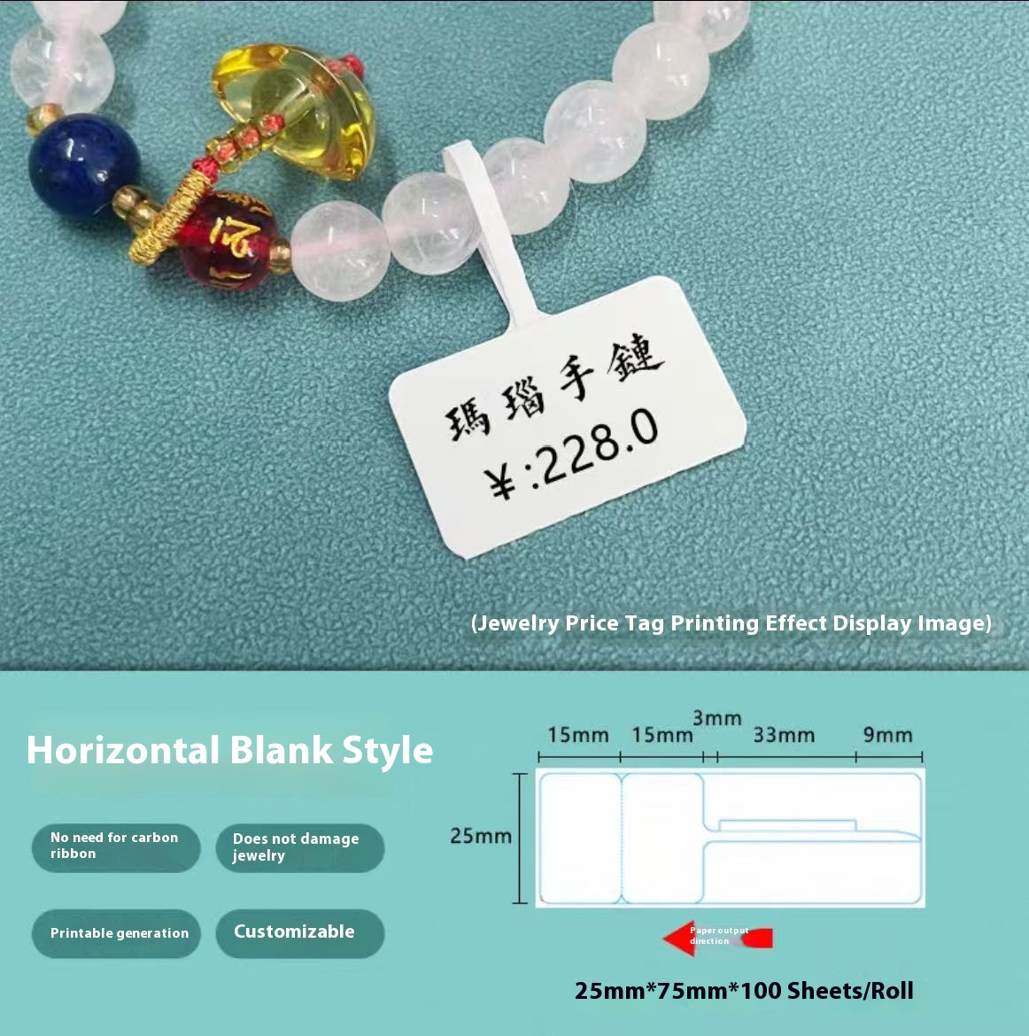 80mm Portable Thermal Printer HS-PL81 - 150H Standby, 180m Printing, Compatible with Label/Receipt Paper (20-80mm)