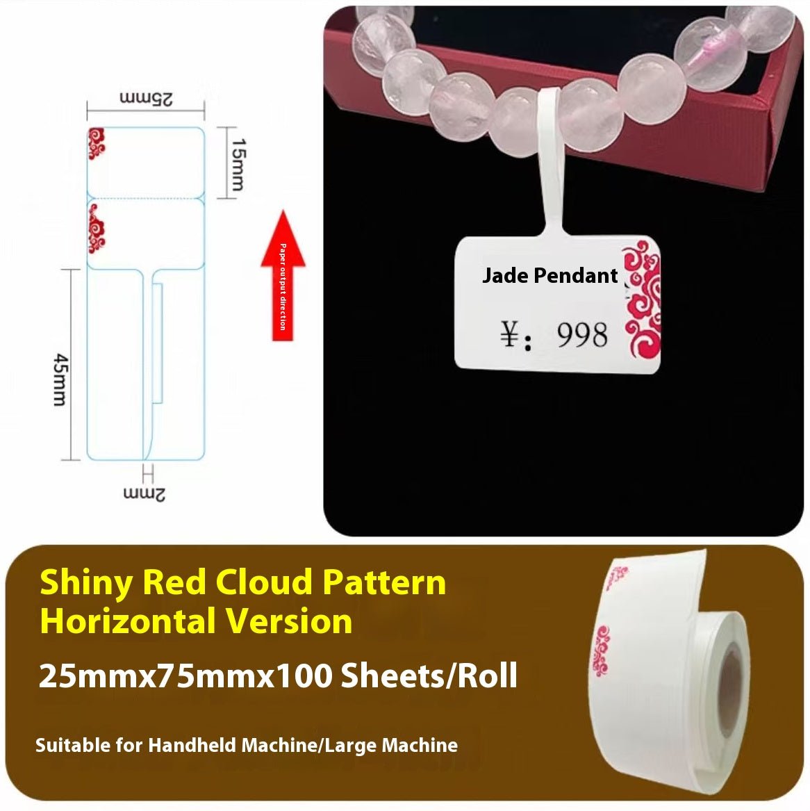 80mm Portable Thermal Printer HS-PL81 - 150H Standby, 180m Printing, Compatible with Label/Receipt Paper (20-80mm)